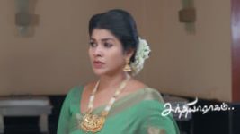 Sandhya Raagam (Tamil) S01 E927 12th July 2026