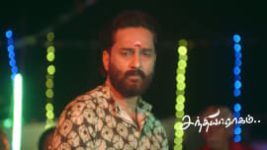 Sandhya Raagam (Tamil) S01 E939 25th July 2026