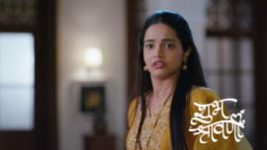 Shubh Shravani S01 E158 1st July 2026