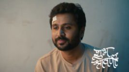 Shubh Shravani S01 E166 10th July 2026