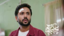 Shubh Shravani S01 E170 15th July 2026