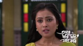 Taare Dhori Dhori Mone Kori S01 E196 1st July 2026 Taare Dhori Dhori Mone Kori S01 E196 1st July 2026