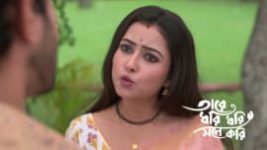 Taare Dhori Dhori Mone Kori S01 E205 10th July 2026