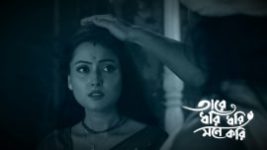 Taare Dhori Dhori Mone Kori S01 E208 13th July 2026 Taare Dhori Dhori Mone Kori S01 E208 13th July 2026