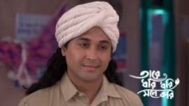 Taare Dhori Dhori Mone Kori S01 E212 17th July 2026
