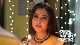 Taare Dhori Dhori Mone Kori S01 E217 22nd July 2026 Taare Dhori Dhori Mone Kori S01 E217 22nd July 2026