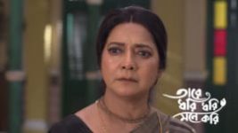 Taare Dhori Dhori Mone Kori S01 E223 28th July 2026 Taare Dhori Dhori Mone Kori S01 E223 28th July 2026