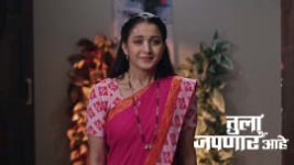 Tula Japnar Aahe (Zee Marathi) S01 E449 30th June 2026