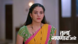 Tula Japnar Aahe (Zee Marathi) S01 E454 6th July 2026