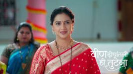 Veen Doghatli Hi Tutena S01 E319 1st July 2026