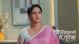 Veen Doghatli Hi Tutena S01 E323 5th July 2026
