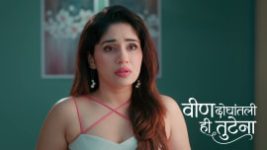 Veen Doghatli Hi Tutena S01 E325 7th July 2026