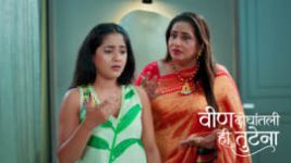 Veen Doghatli Hi Tutena S01 E327 9th July 2026