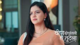 Veen Doghatli Hi Tutena S01 E328 10th July 2026
