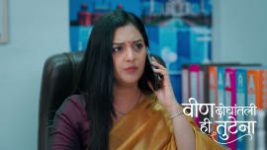 Veen Doghatli Hi Tutena S01 E330 12th July 2026