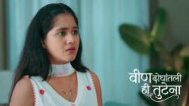 Veen Doghatli Hi Tutena S01 E331 13th July 2026