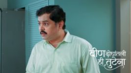 Veen Doghatli Hi Tutena S01 E332 14th July 2026