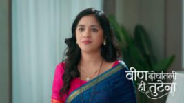 Veen Doghatli Hi Tutena S01 E334 16th July 2026