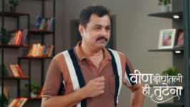 Veen Doghatli Hi Tutena S01 E336 18th July 2026
