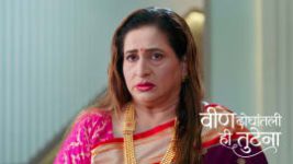 Veen Doghatli Hi Tutena S01 E337 19th July 2026