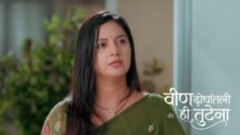 Veen Doghatli Hi Tutena S01 E338 20th July 2026
