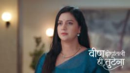 Veen Doghatli Hi Tutena S01 E341 23rd July 2026