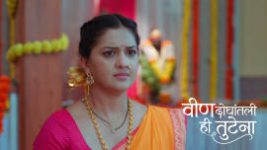 Veen Doghatli Hi Tutena S01 E344 26th July 2026