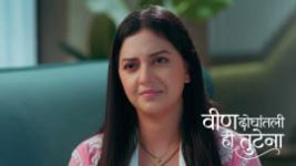 Veen Doghatli Hi Tutena S01 E346 28th July 2026