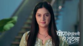 Veen Doghatli Hi Tutena S01 E349 31st July 2026