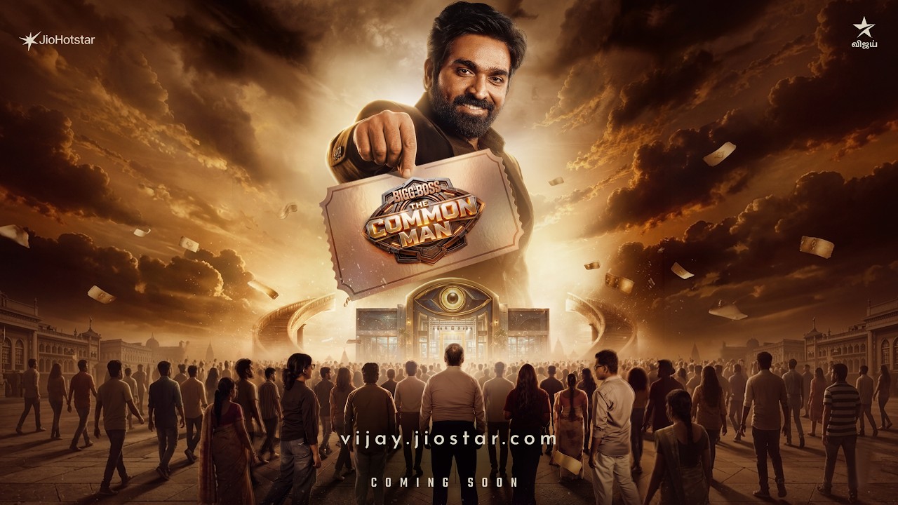 Bigg Boss The Common Man (Tamil)