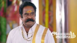 Annamalai Kudumbam S01 E217 1st August 2026
