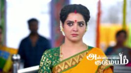 Annamalai Kudumbam S01 E218 3rd August 2026