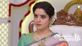 Annamalai Kudumbam S01 E221 6th August 2026