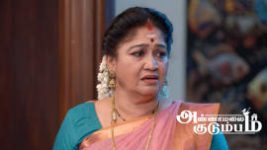 Annamalai Kudumbam S01 E223 8th August 2026