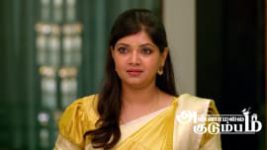 Annamalai Kudumbam S01 E225 11th August 2026