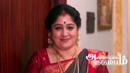 Annamalai Kudumbam S01 E226 12th August 2026