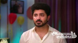 Annamalai Kudumbam S01 E227 13th August 2026