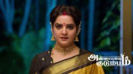 Annamalai Kudumbam S01 E231 19th August 2026