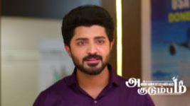 Annamalai Kudumbam S01 E235 24th August 2026