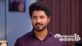 Annamalai Kudumbam S01 E236 25th August 2026
