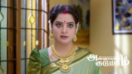 Annamalai Kudumbam S01 E240 29th August 2026 Annamalai Kudumbam S01 E240 29th August 2026