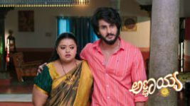 Annayya (Zee Kannada) S01 E526 10th August 2026 Annayya (Zee Kannada) S01 E526 10th August 2026