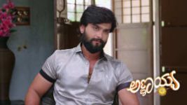 Annayya (Zee Kannada) S01 E527 11th August 2026 Annayya (Zee Kannada) S01 E527 11th August 2026