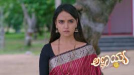Annayya (Zee Kannada) S01 E528 12th August 2026 Annayya (Zee Kannada) S01 E528 12th August 2026