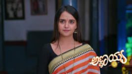 Annayya (Zee Kannada) S01 E529 13th August 2026 Annayya (Zee Kannada) S01 E529 13th August 2026