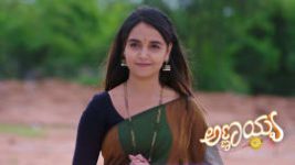 Annayya (Zee Kannada) S01 E532 18th August 2026 Annayya (Zee Kannada) S01 E532 18th August 2026