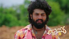 Annayya (Zee Kannada) S01 E533 19th August 2026 Annayya (Zee Kannada) S01 E533 19th August 2026