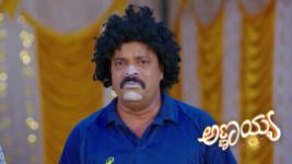 Annayya (Zee Kannada) S01 E534 20th August 2026 Annayya (Zee Kannada) S01 E534 20th August 2026