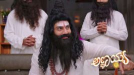 Annayya (Zee Kannada) S01 E540 28th August 2026