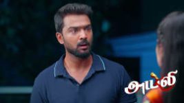 Ayali S01 E361 31st July 2026 Ayali S01 E361 31st July 2026